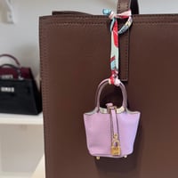 تعليقة بيكوتان