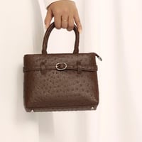 بني جلد نعام