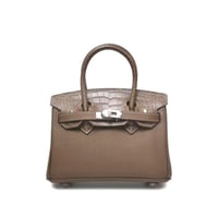 بيركن كروك جلد طبيعي