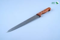 سكينة مطبخ جيسر الماني 28 سم