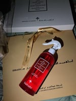 معطر البيت من ابراهيم القرشي