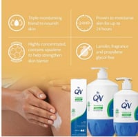 كريم QV كيو في