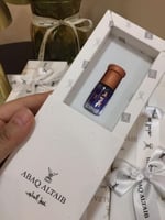 توزيعات عبق الطيب