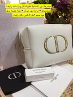 مجموعة ديور