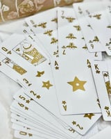 بلوت ديور إصدار جديد