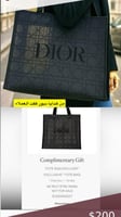 Tote bag dior