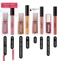 قلوس ديجافو Pink kiss-05