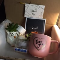 بوكس كتاب تحفيزي آمن بذاتك