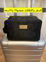 حقيبة شانيل اسود