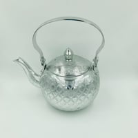 ابريق المنيوم منقوش