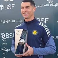 طقم ملكي النصر 2026