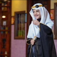 بشت التأسيس ولادي