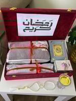 بكج رمضان طقم صلاه نسائي