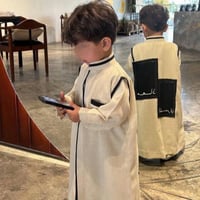 دقله اطفال بالاسم