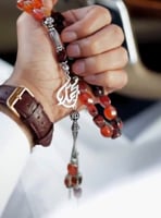 سبحه ملكيه بالاسم