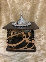 مبخره مربعه بالاسم - كازار