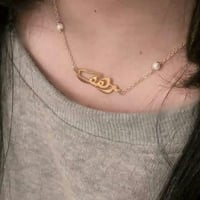 سلسال اسمك مع لؤلؤ