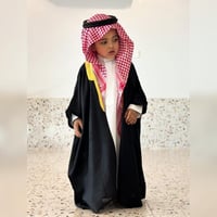 بكج العرض الملكي