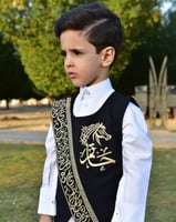 سديري فرزاتشي