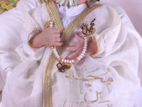 بروش لهاية للمواليد تصميم حسب الطلب - كازار