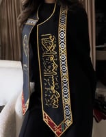 وشاح يوم التأسيس