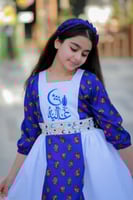 فستان كلوش ازرق