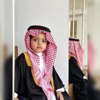 بكج العرض الملكي