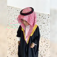 بكج العرض الملكي