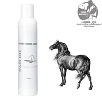 سبراي زيت الشعر