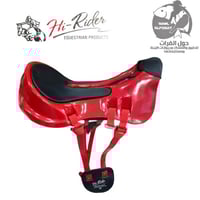 سرج قدرة و تحمل هاي رايدر