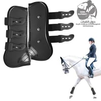 لطاشة رياضية امامي مقاس FULL