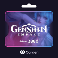 3880 مجوهرات قنشن امباكت