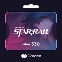330 مجوهرات هونكاي ستار ريل honkai star rail