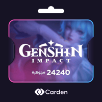 24240 مجوهرات قنشن امباكت