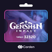 32320 مجوهرة | شحن مجوهرات قنشن امباكت تقسيط