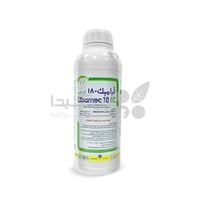 أباميك 18 إي سي مبيد حشري وعناكبي جهازي 1 لتر