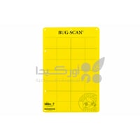 لوح لاصق Biobest أصفر لمكافحة ورصد الذبابة البيضاء...