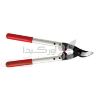 مقص تقليم أغصان يدوي صغير ARS موديل LPB-20S صناعة...