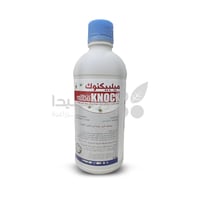 ملبيكنوك 1% إي سي مبيد عناكبي حيوي سعة 500 م