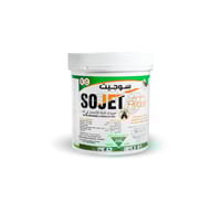 مبيد سوجيت طعوم لمكافحة الذباب 250 جرام طعم محبب