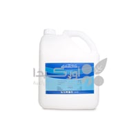 مدرونيل 50 اس سي مبيد حشري لمكافحة النمل الأبيض 5...