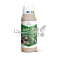 تيلدور 50 إس سي مبيد فطري وقائي وعلاجي لمكافحة الع...