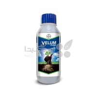 فيلوم برايم 400 إس سي مبيد نيماتودي لمكافحة نيماتو...