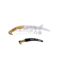 منشار يدوي بمقبض خشبي ساموراي موديل Z20104