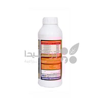 كالبورن بلس سماد سائل يحتوي على الكالسيوم والبورون...