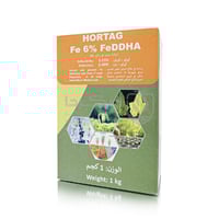 شيلات حديد هورتاج 6% عناصر صغرى لعلاج نقص الحديد 1...