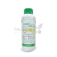 كودافول ماكسيموس سماد سائل متكامل يحتوي على أحماض...