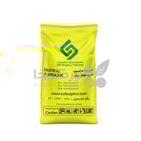 كبريت زراعي محبب مبيد فطري عضوي لتحسين التربة ومكا...