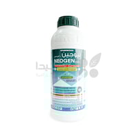 نيوجين 200 إس سي مبيد حشري جهازي لمكافحة الديدان ا...