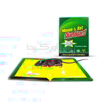 مصيدة لاصقة دفتر لمكافحة الفئران و الجرذان